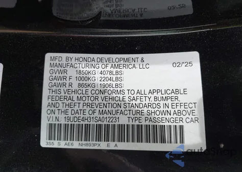 2025 Acura Integra A-Spec из США, поврежденный, VIN 19UDE4H31SA012231